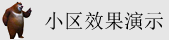 网站鸡巴操逼免费